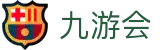 九游会(中文)官方门户 - 官方入口