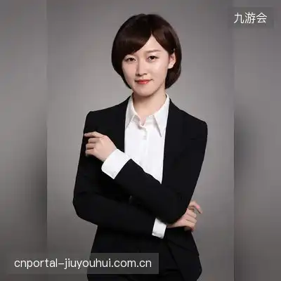 黎峻
