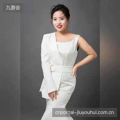 魏华成